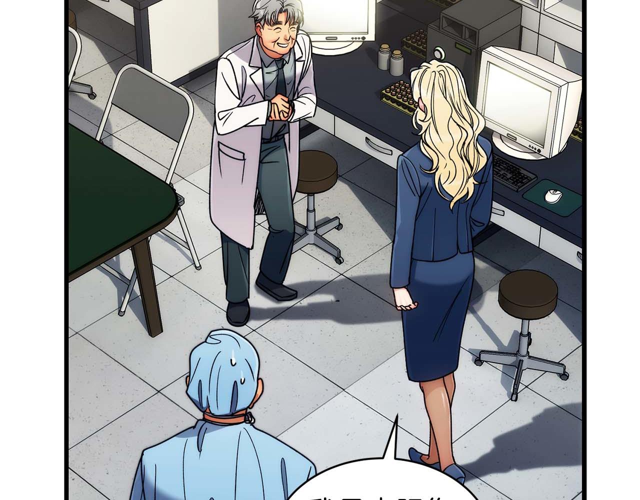 第 86 页