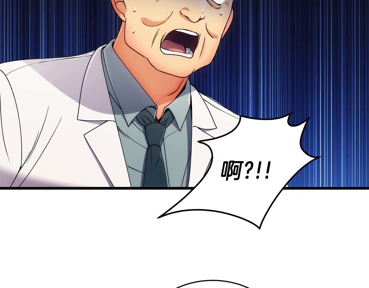 第 90 页