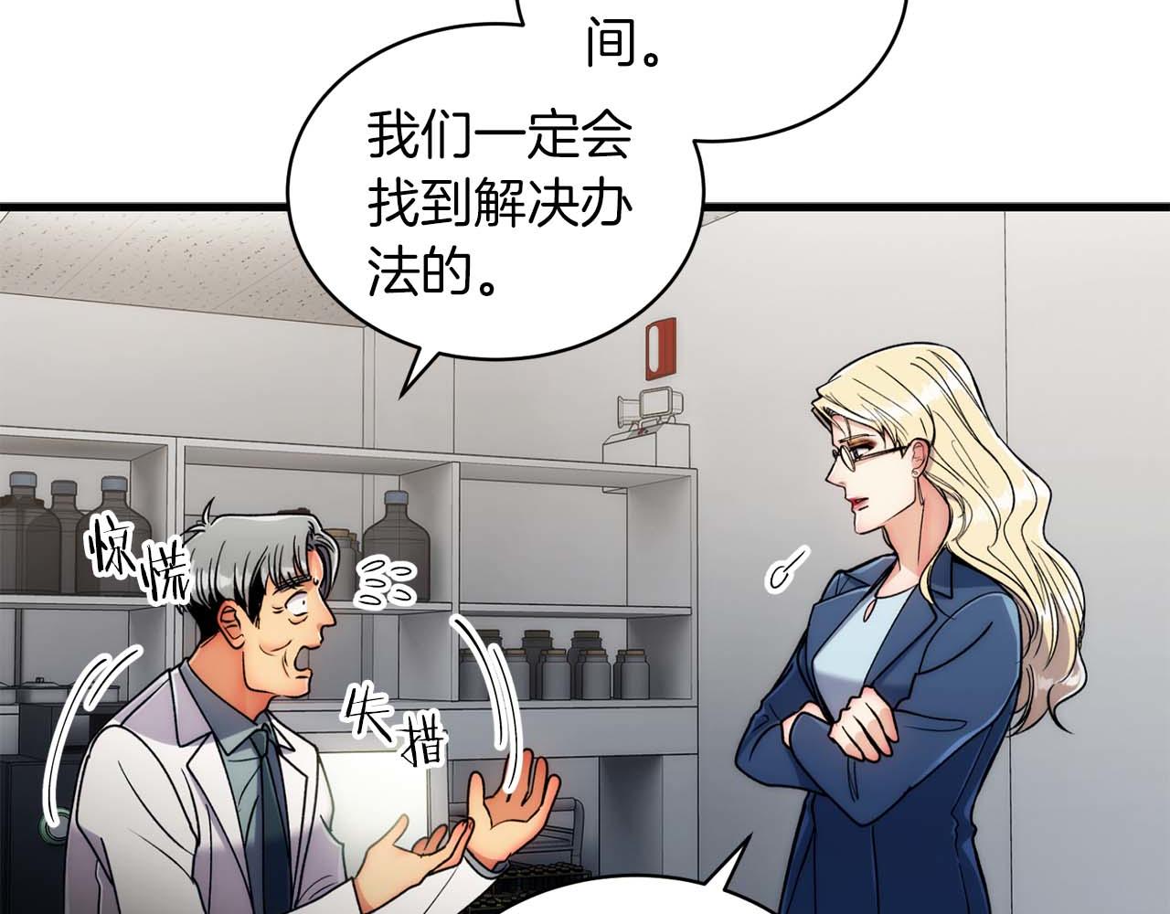 第 94 页