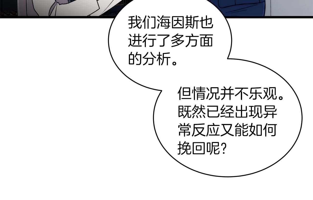 第 95 页