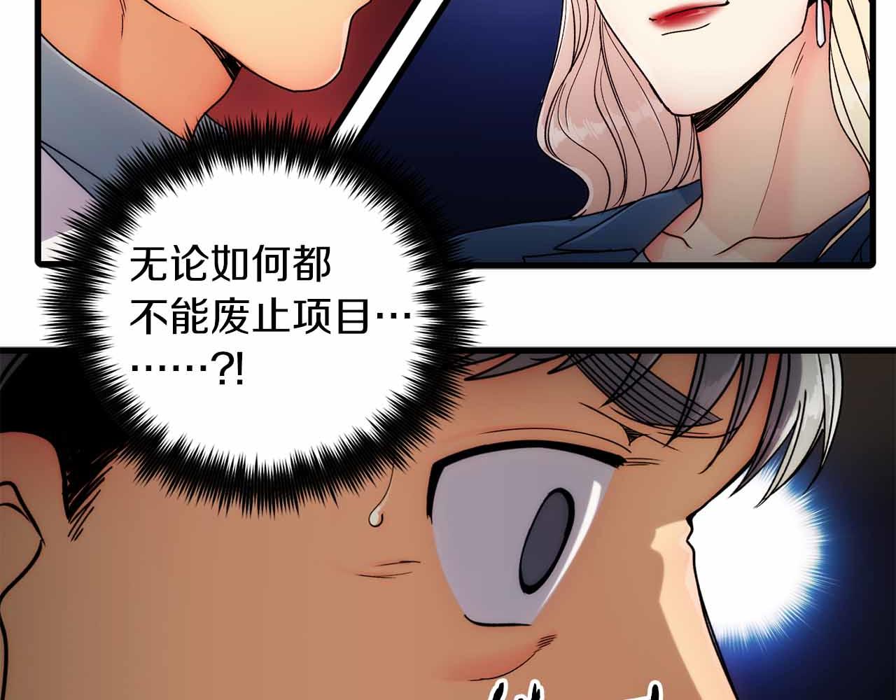第 97 页
