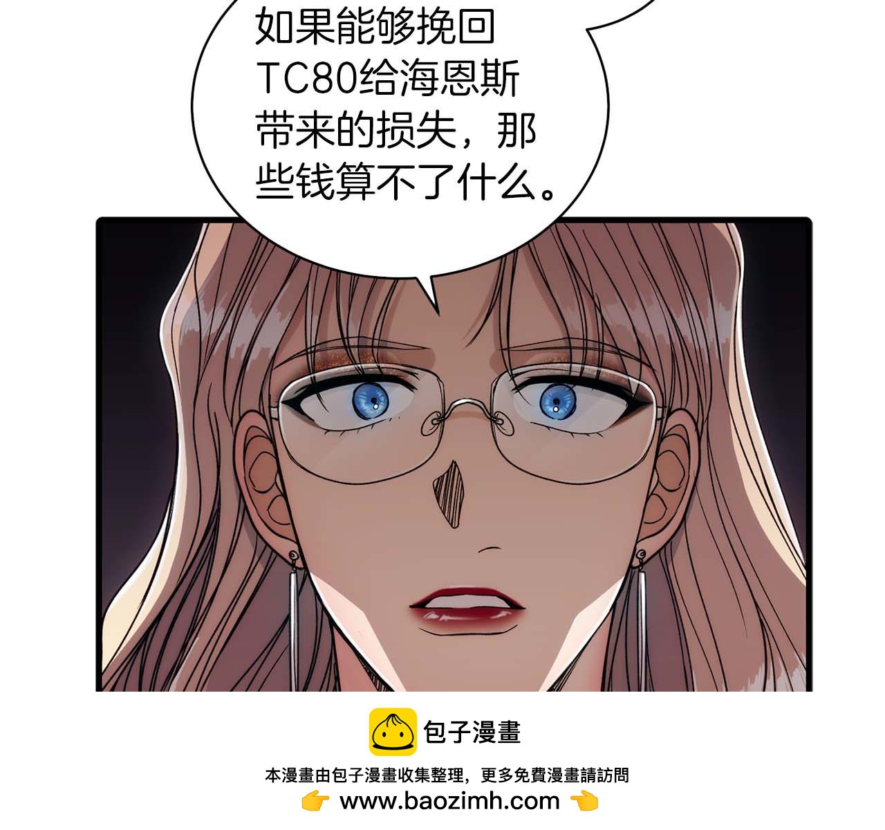 第 100 页