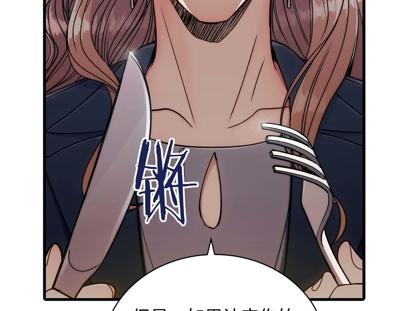 第 101 页
