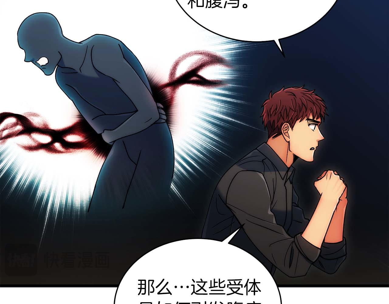 第 107 页