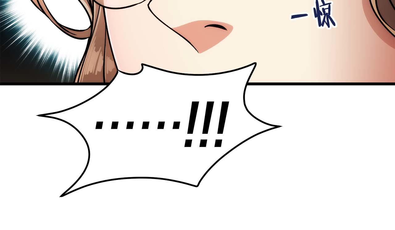第 111 页
