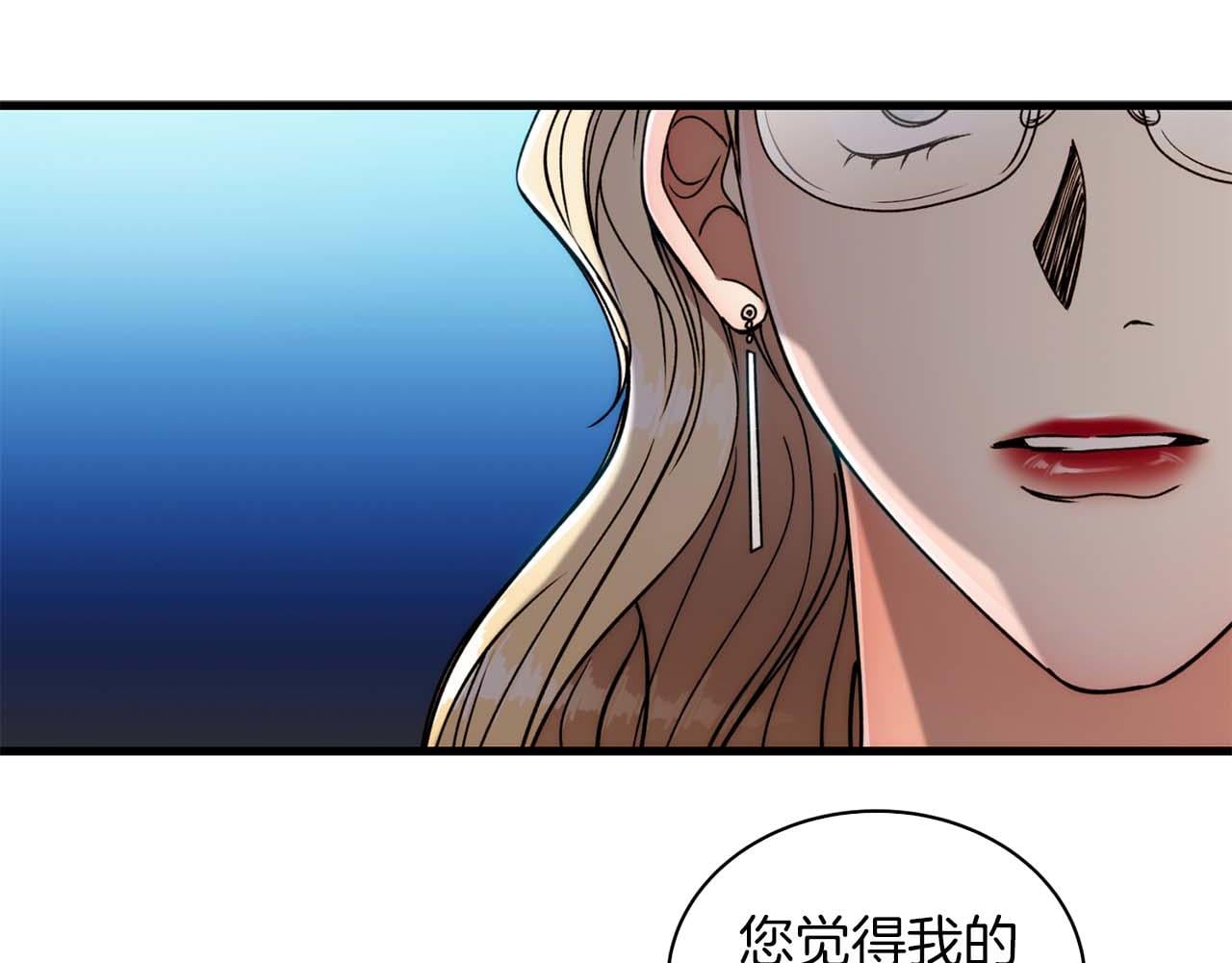 第 119 页