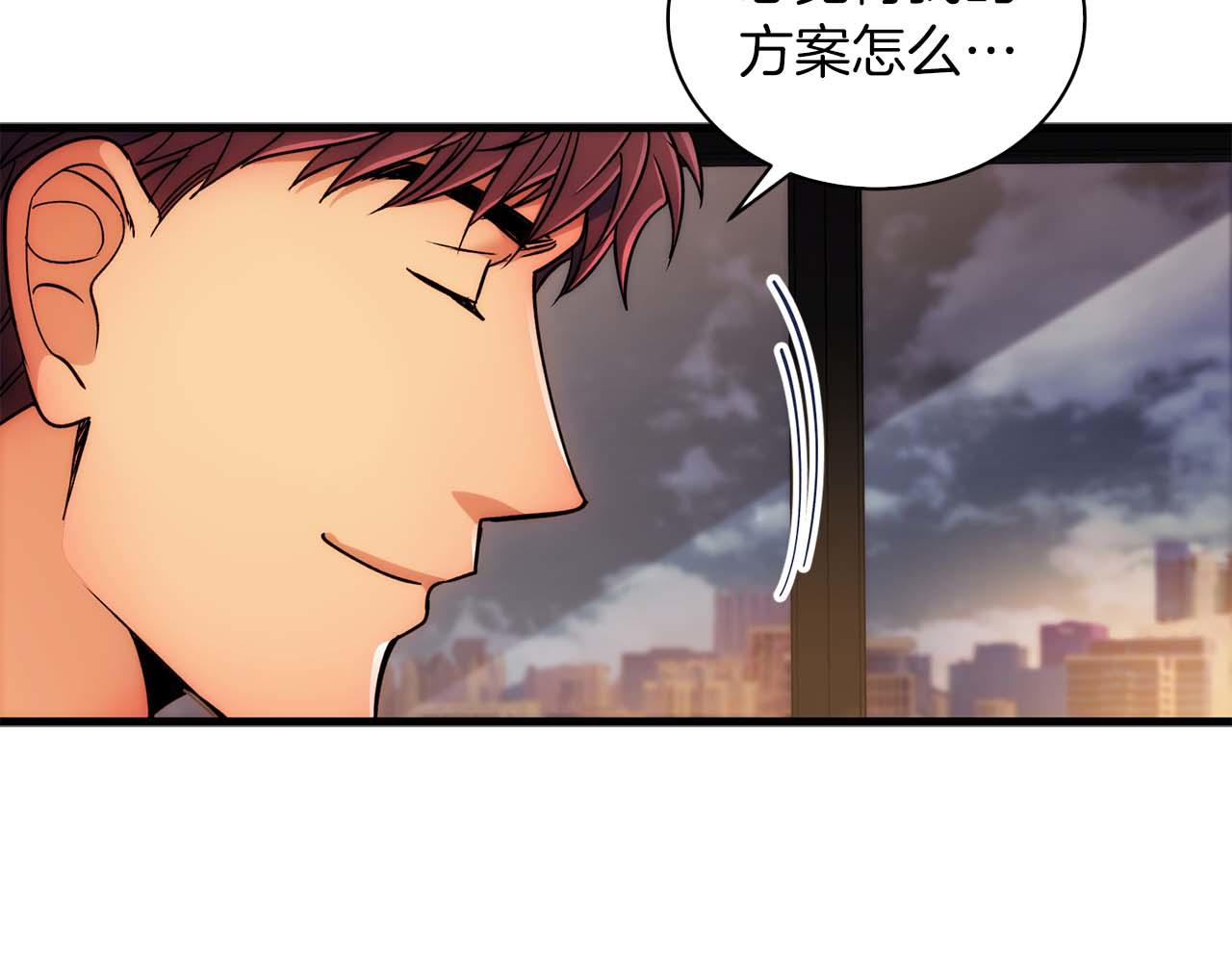 第 120 页