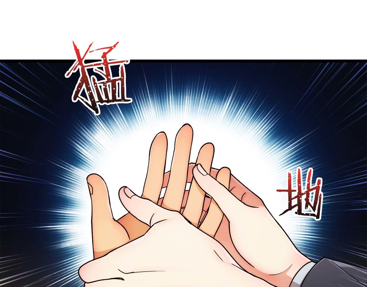 第 121 页