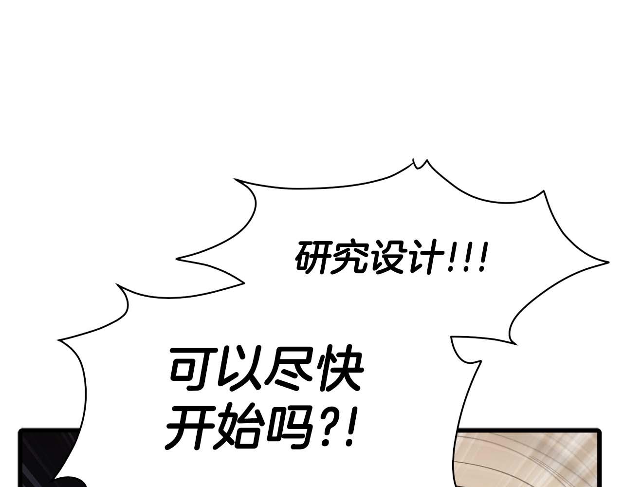 第 123 页