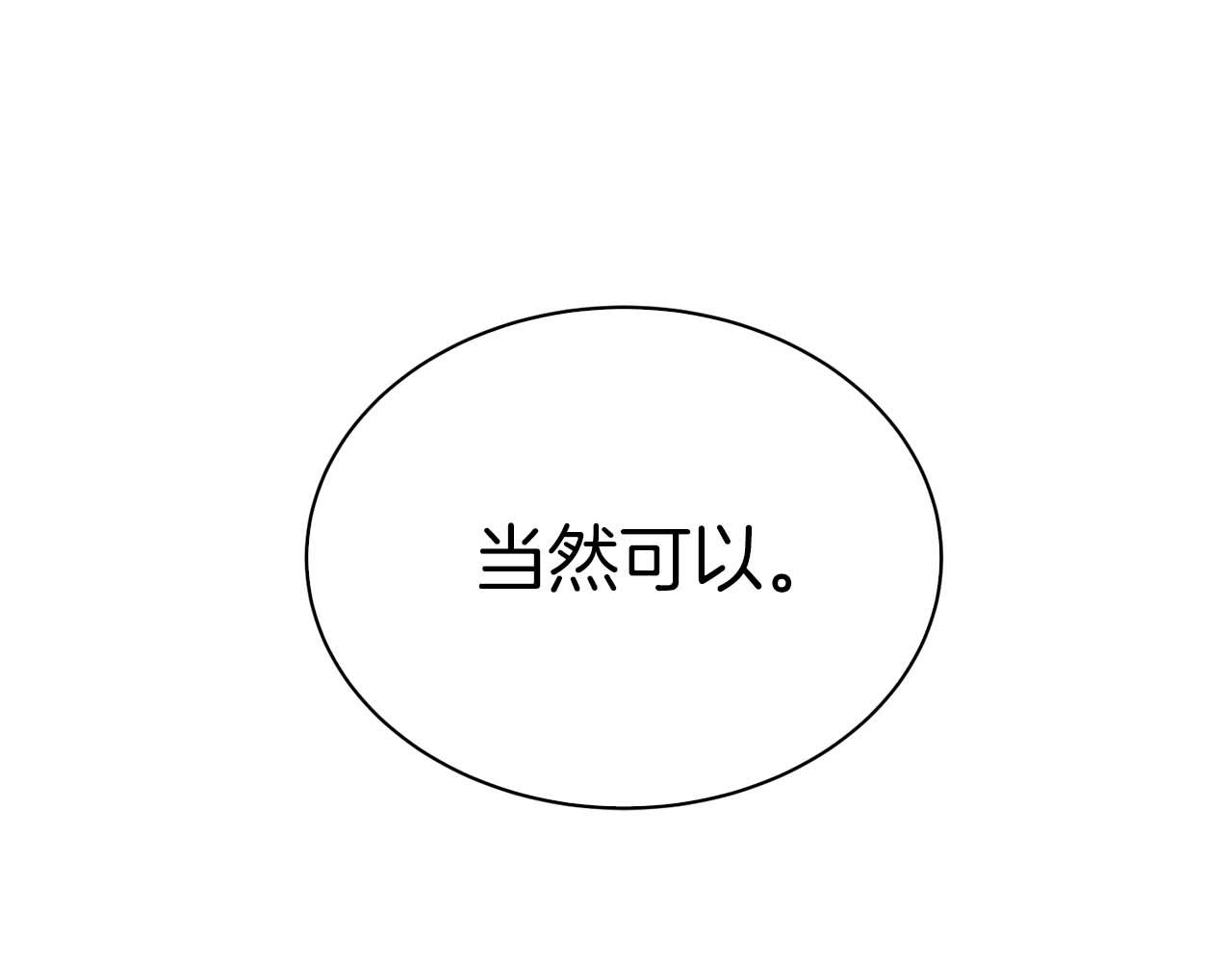 第 128 页