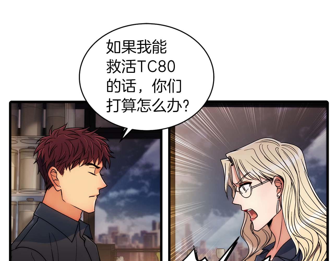 第 57 页