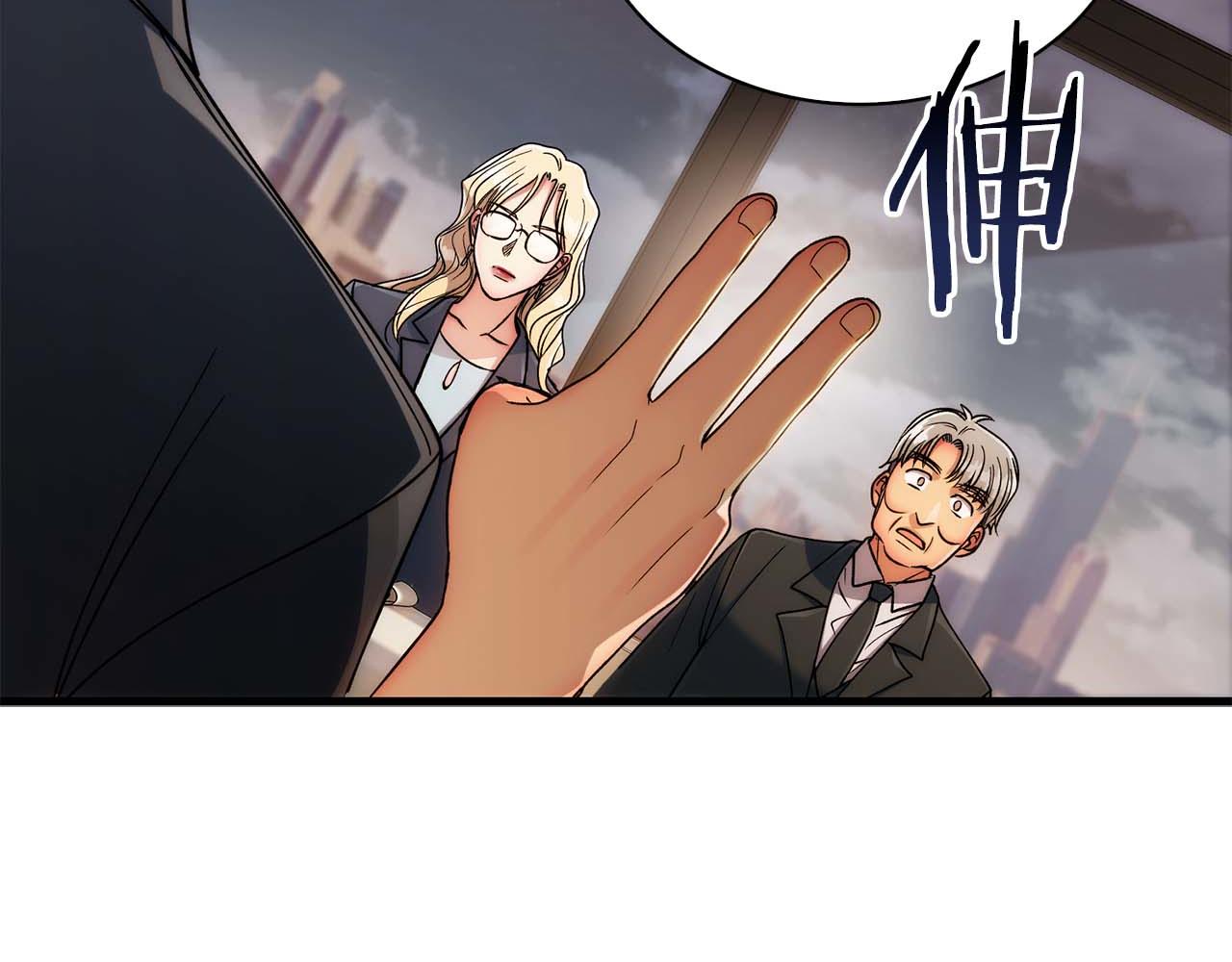 第 76 页