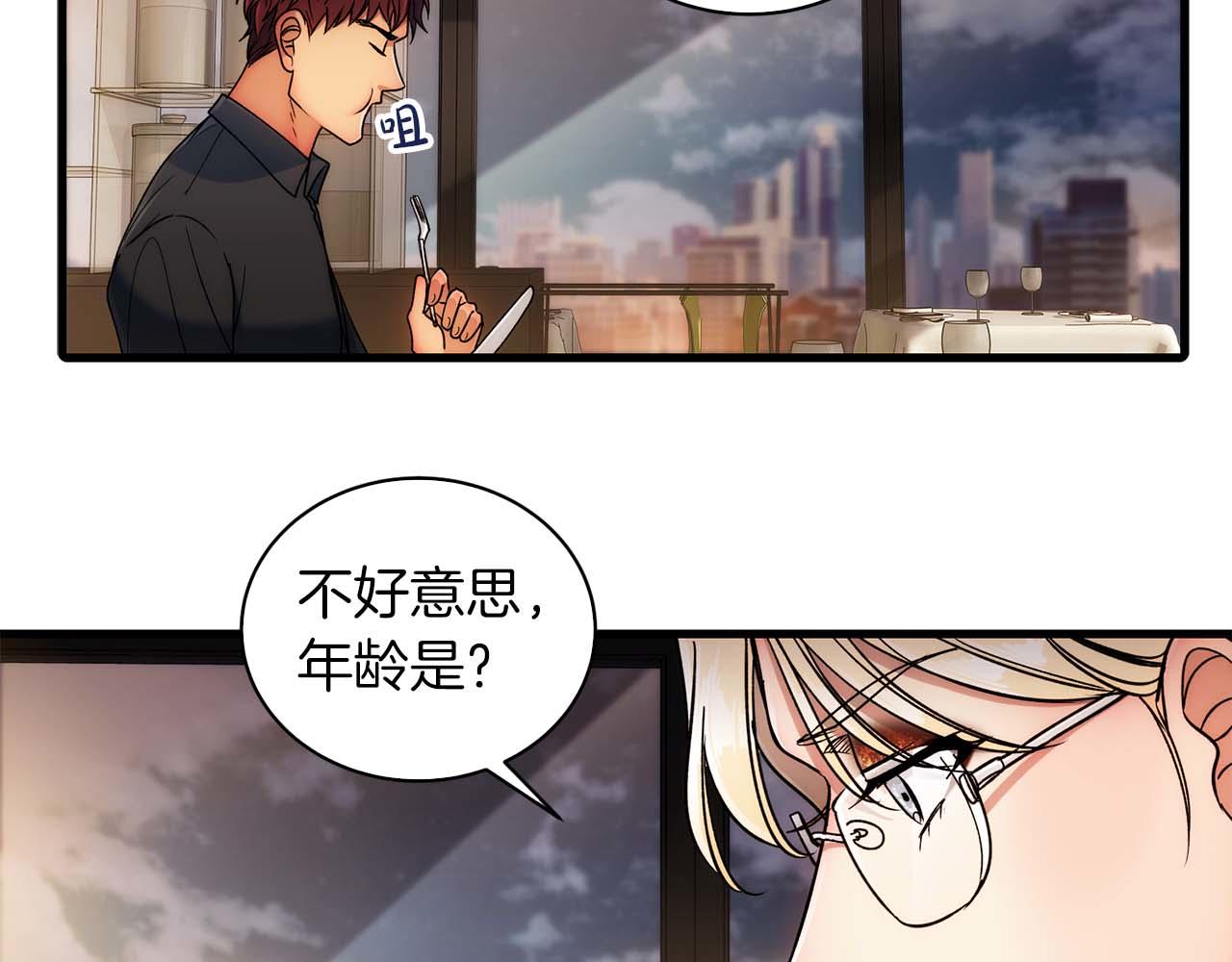 第 95 页