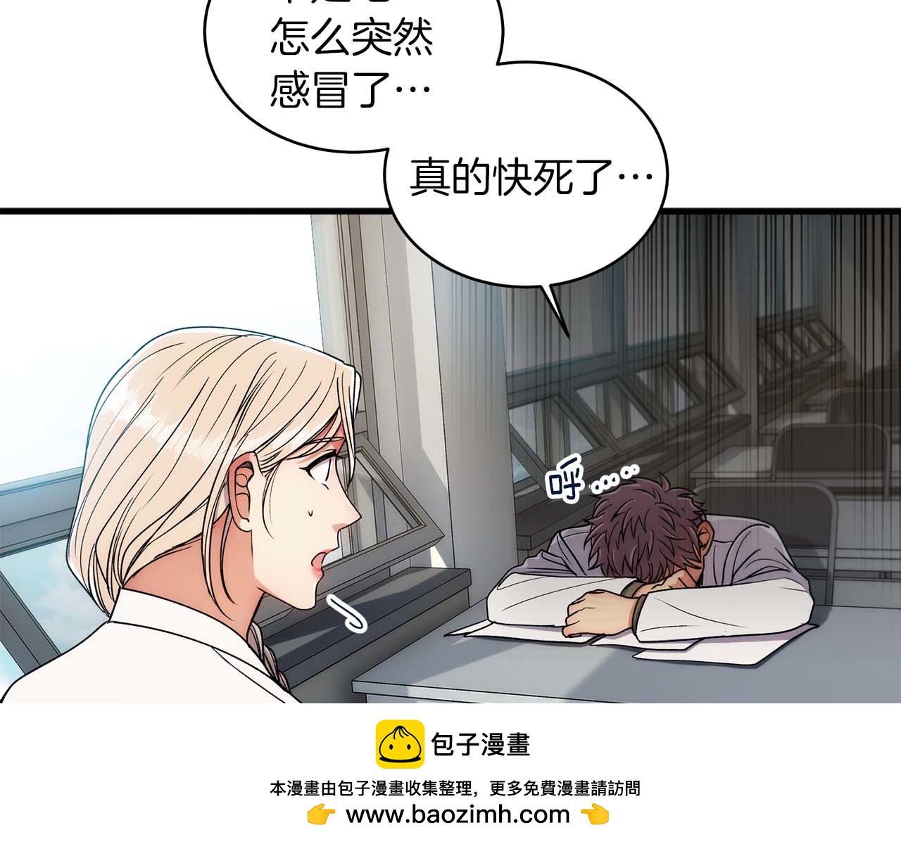 第 50 页