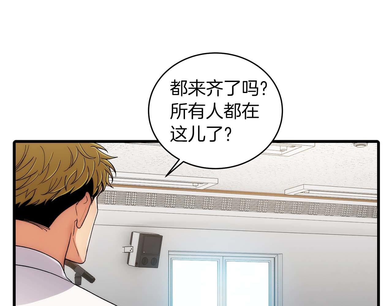 第 64 页