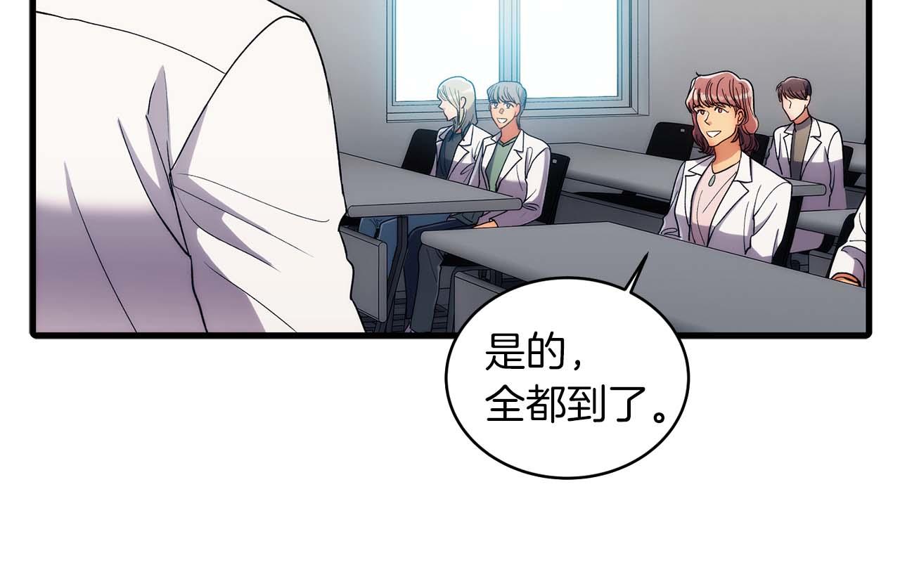 第 65 页