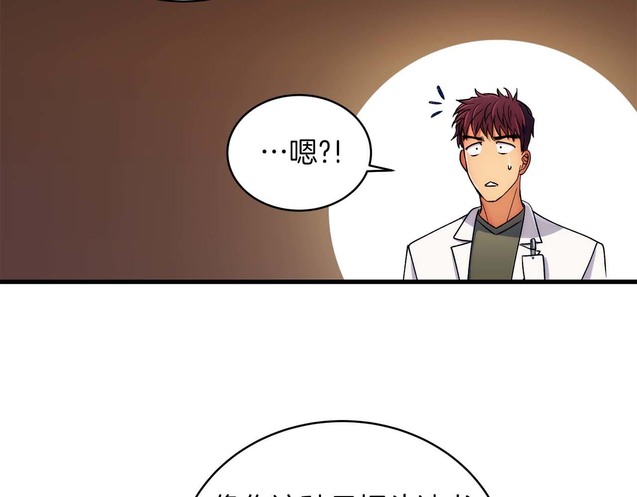 第 78 页