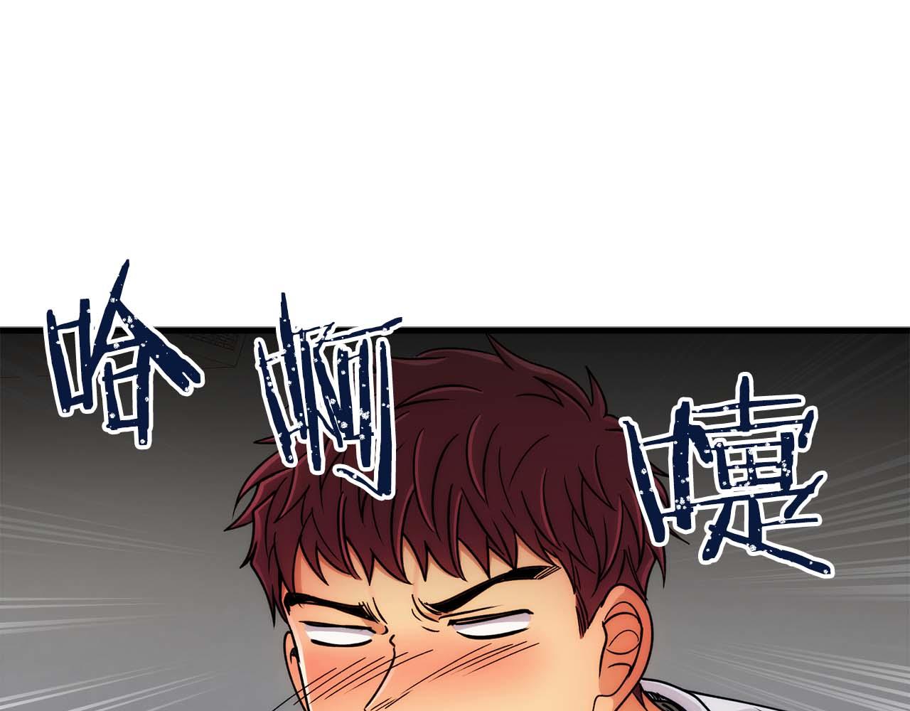 第 84 页
