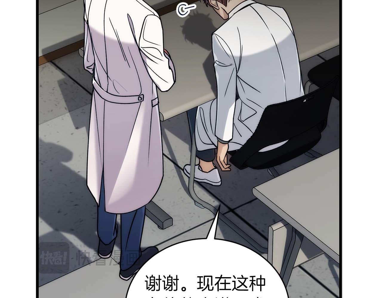 第 89 页