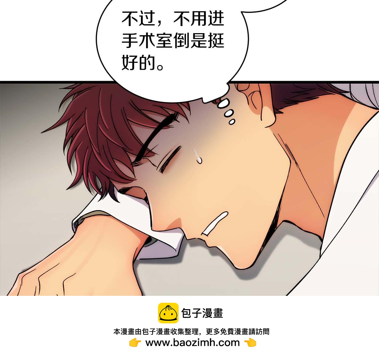 第 91 页
