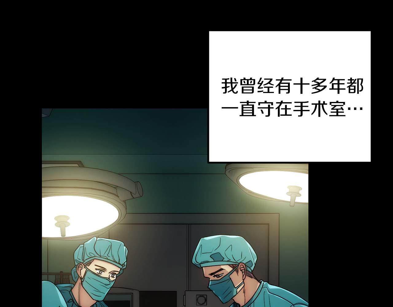 第 95 页