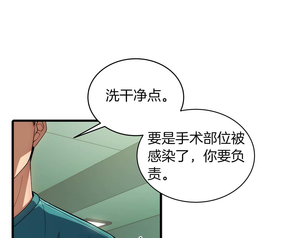 第 101 页