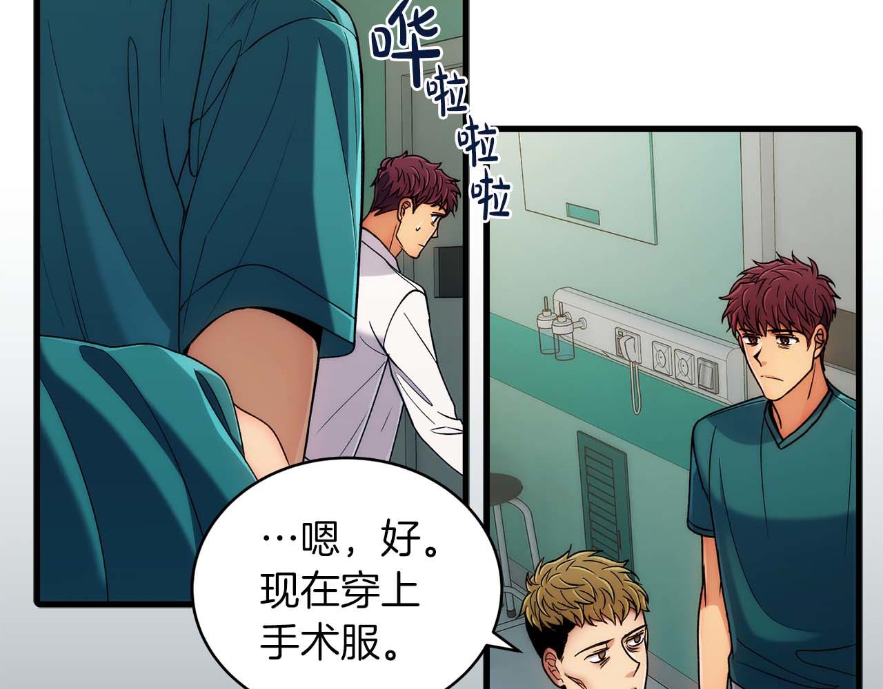 第 102 页