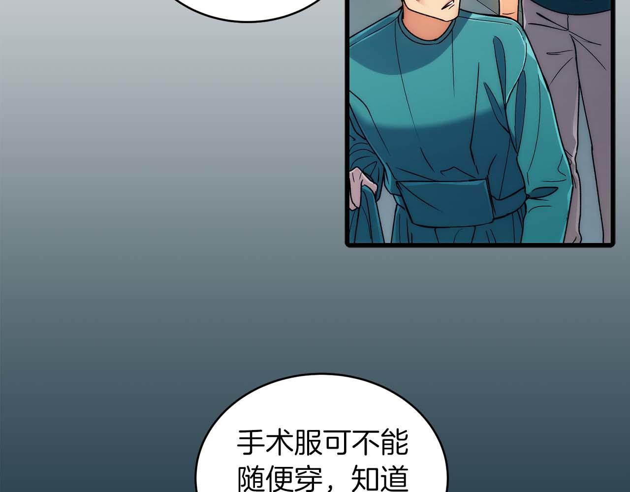 第 103 页