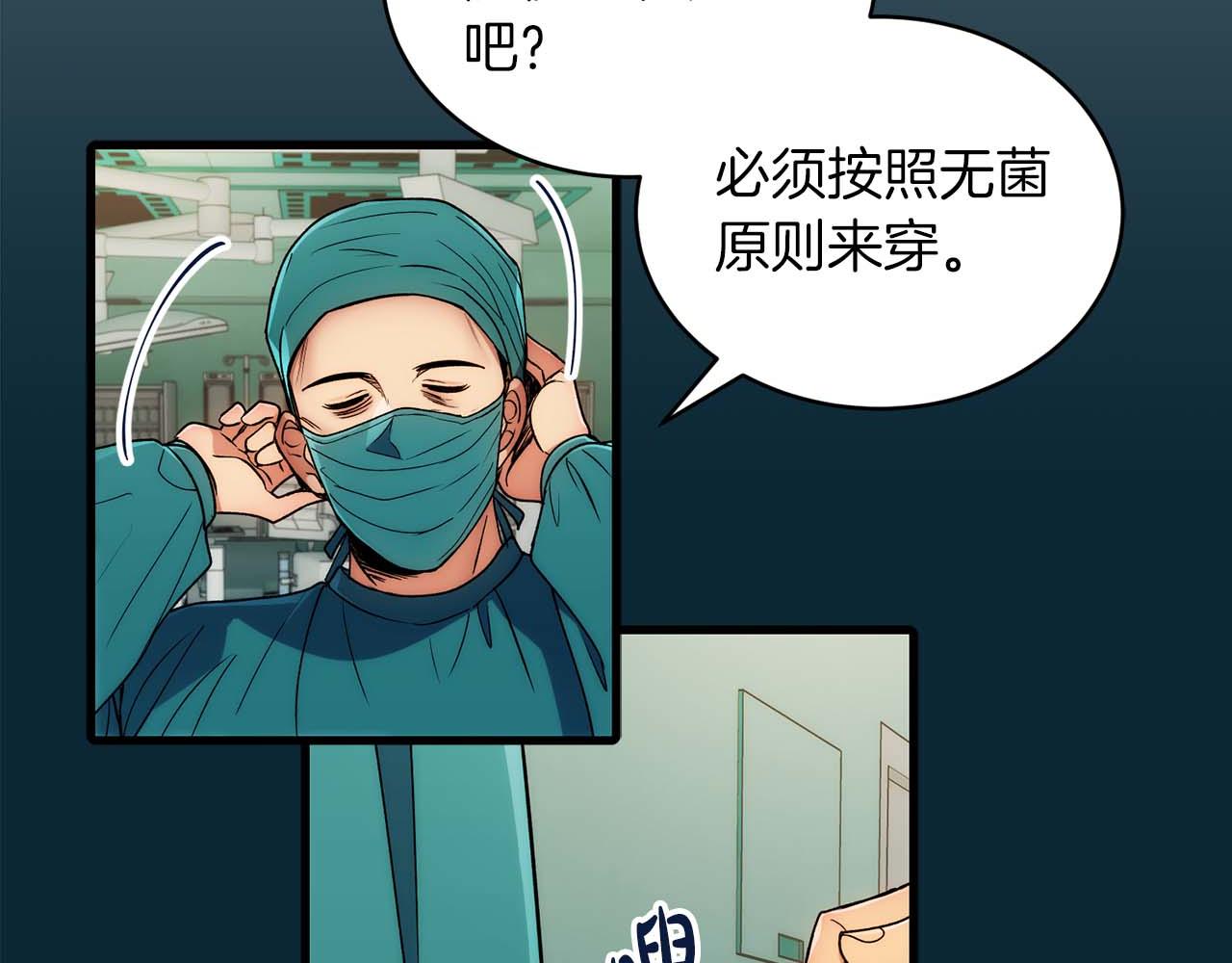 第 104 页