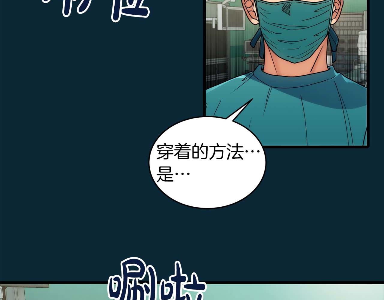 第 106 页