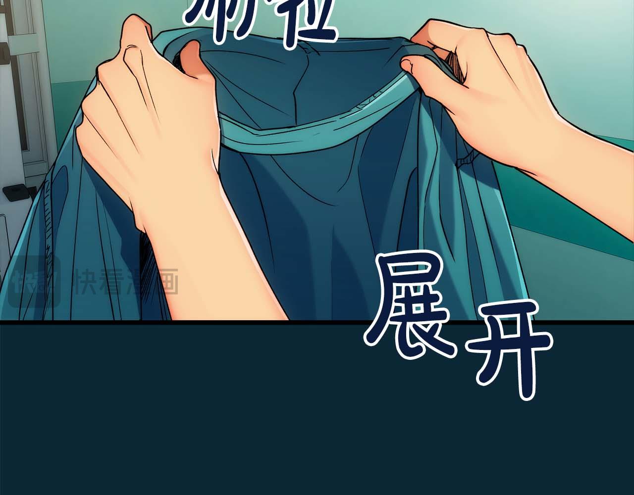 第 107 页