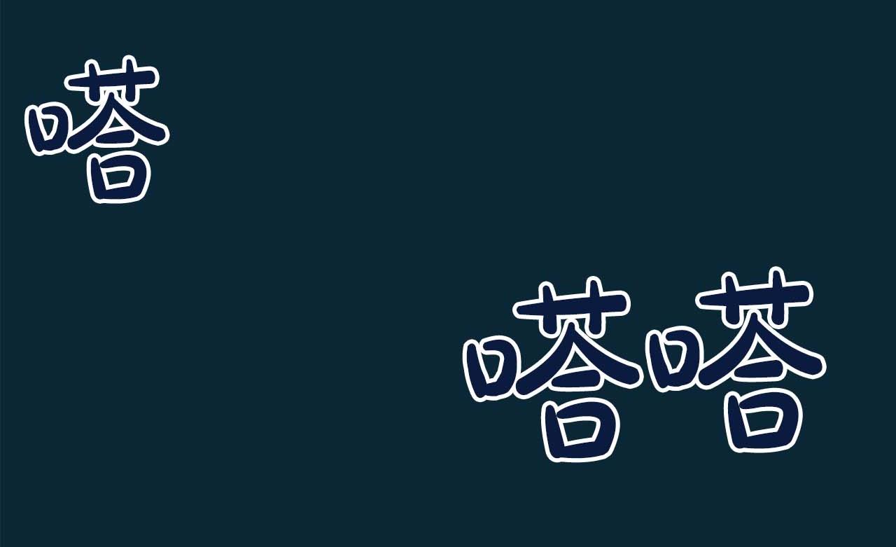 第 108 页