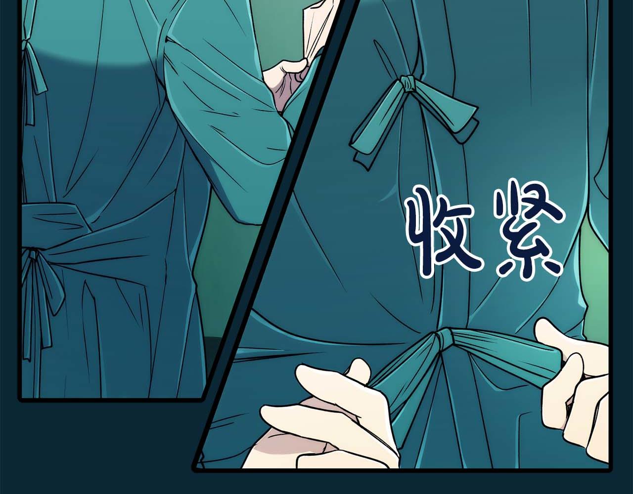 第 110 页