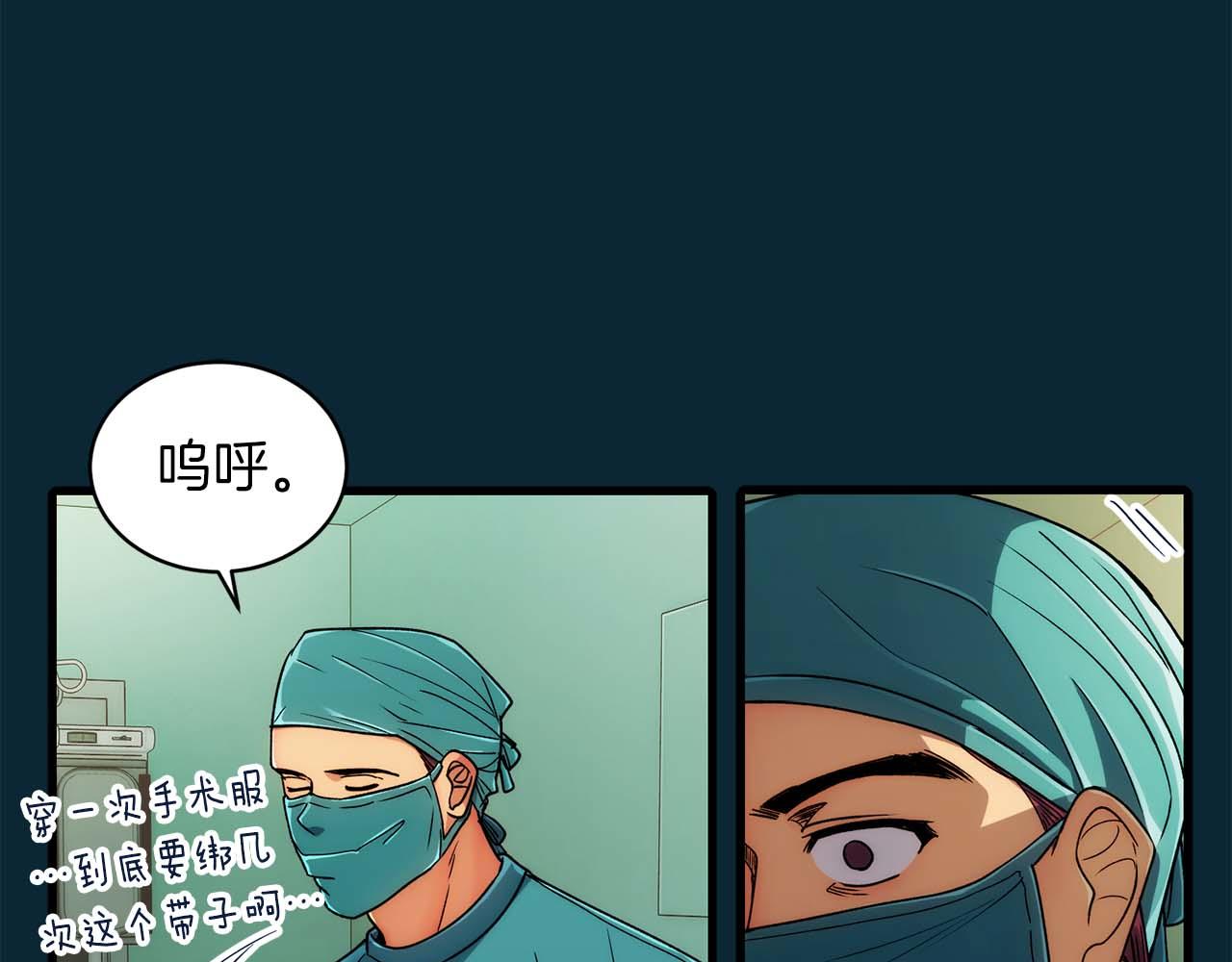 第 111 页