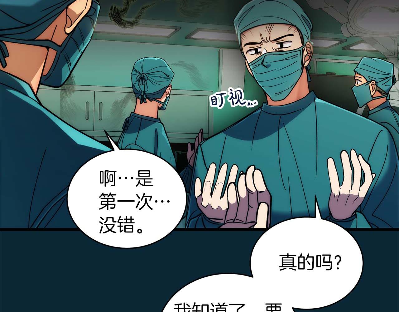 第 114 页