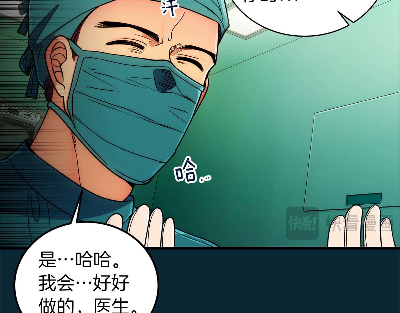 第 116 页