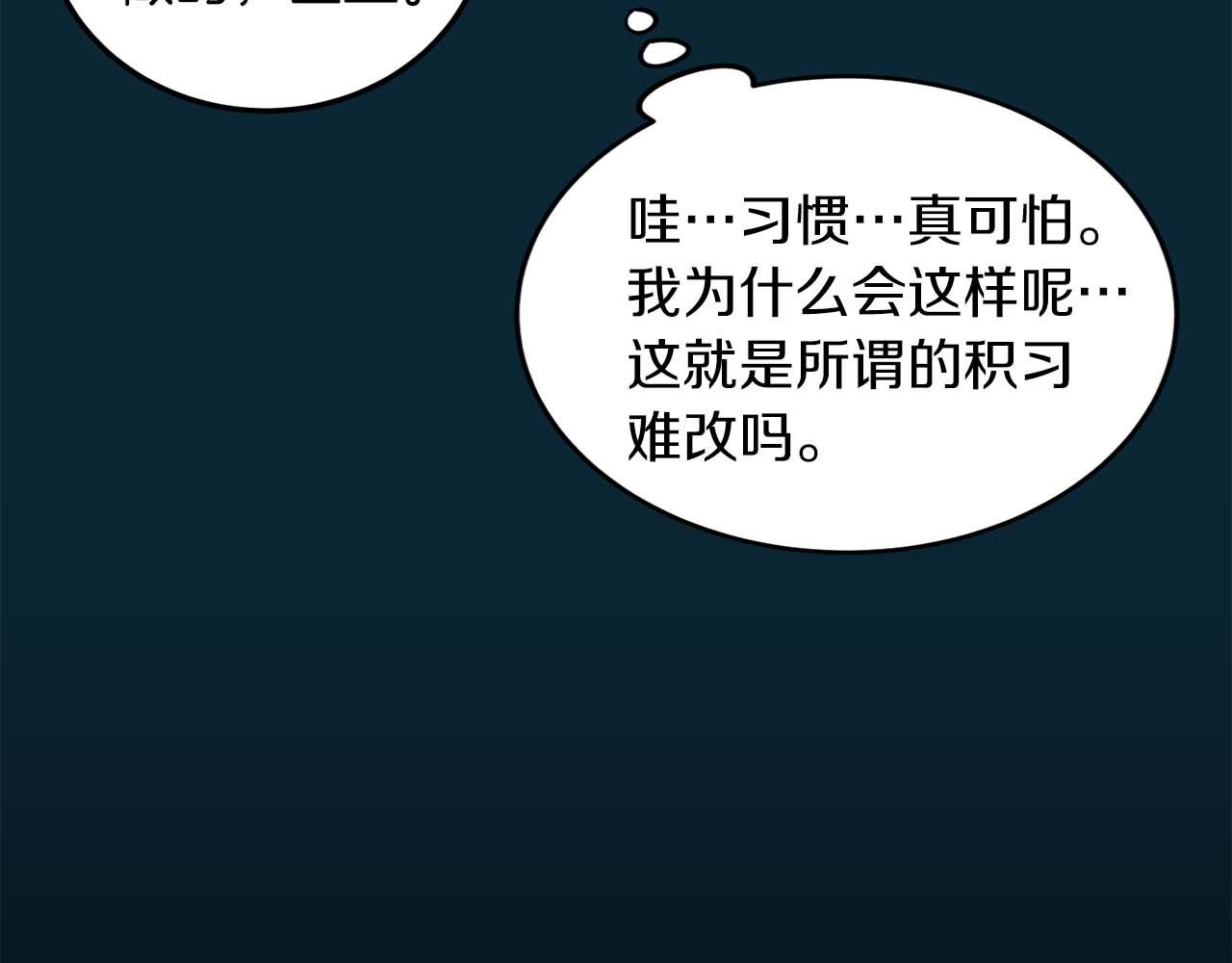第 117 页