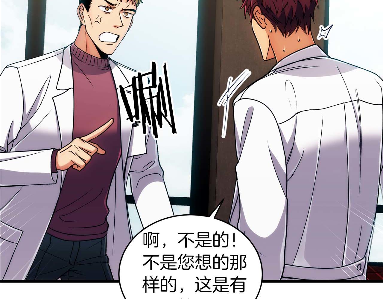 第 57 页