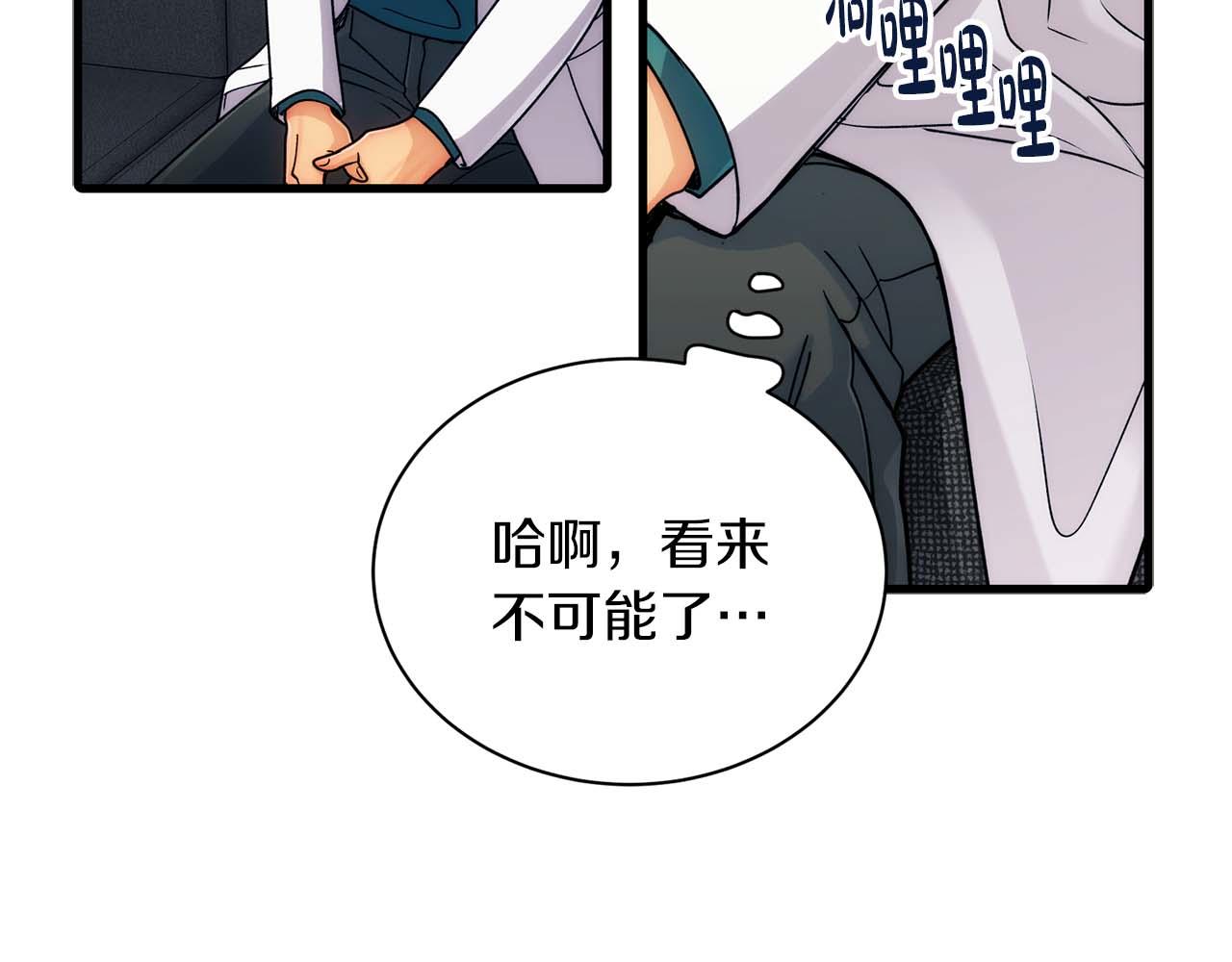 第 78 页