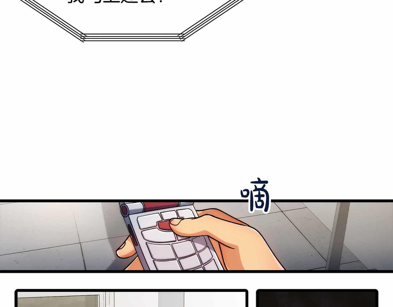 第 83 页