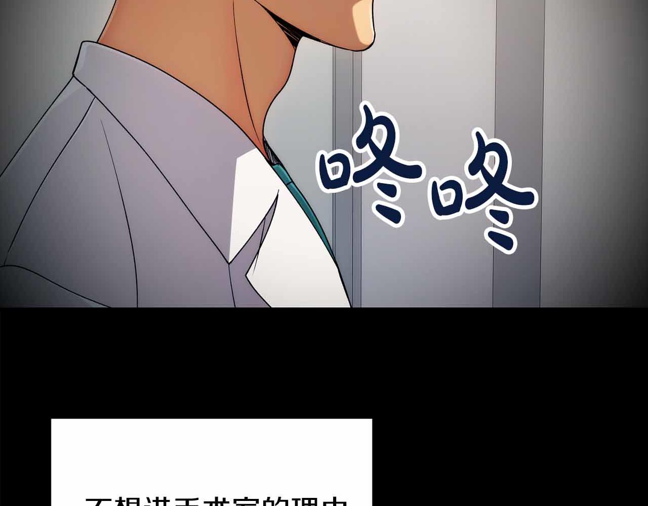 第 92 页