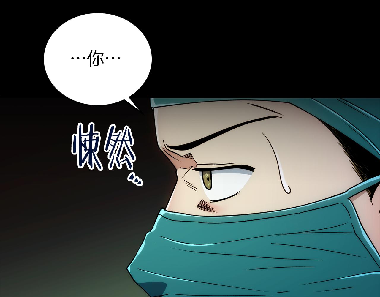 第 102 页