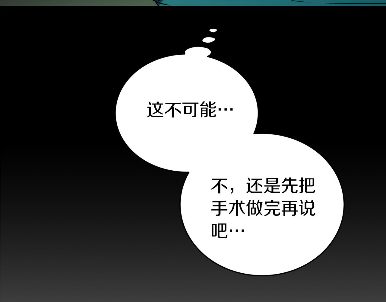 第 103 页