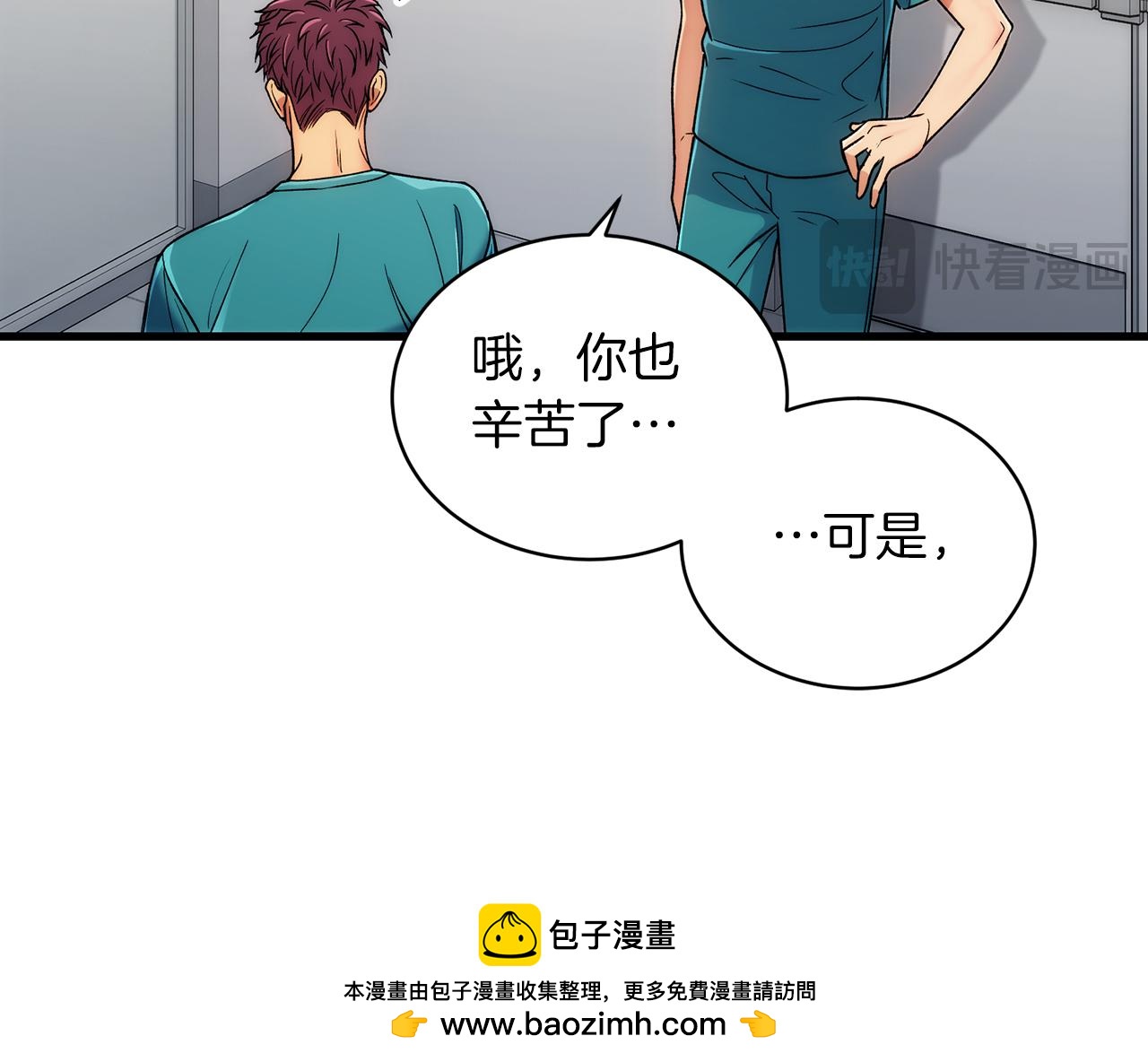 第 109 页