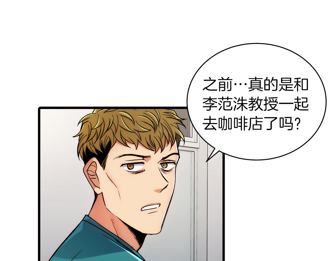 第 114 页
