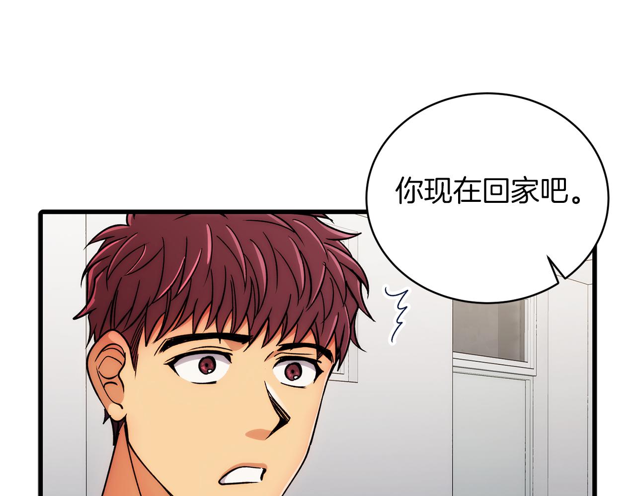 第 117 页