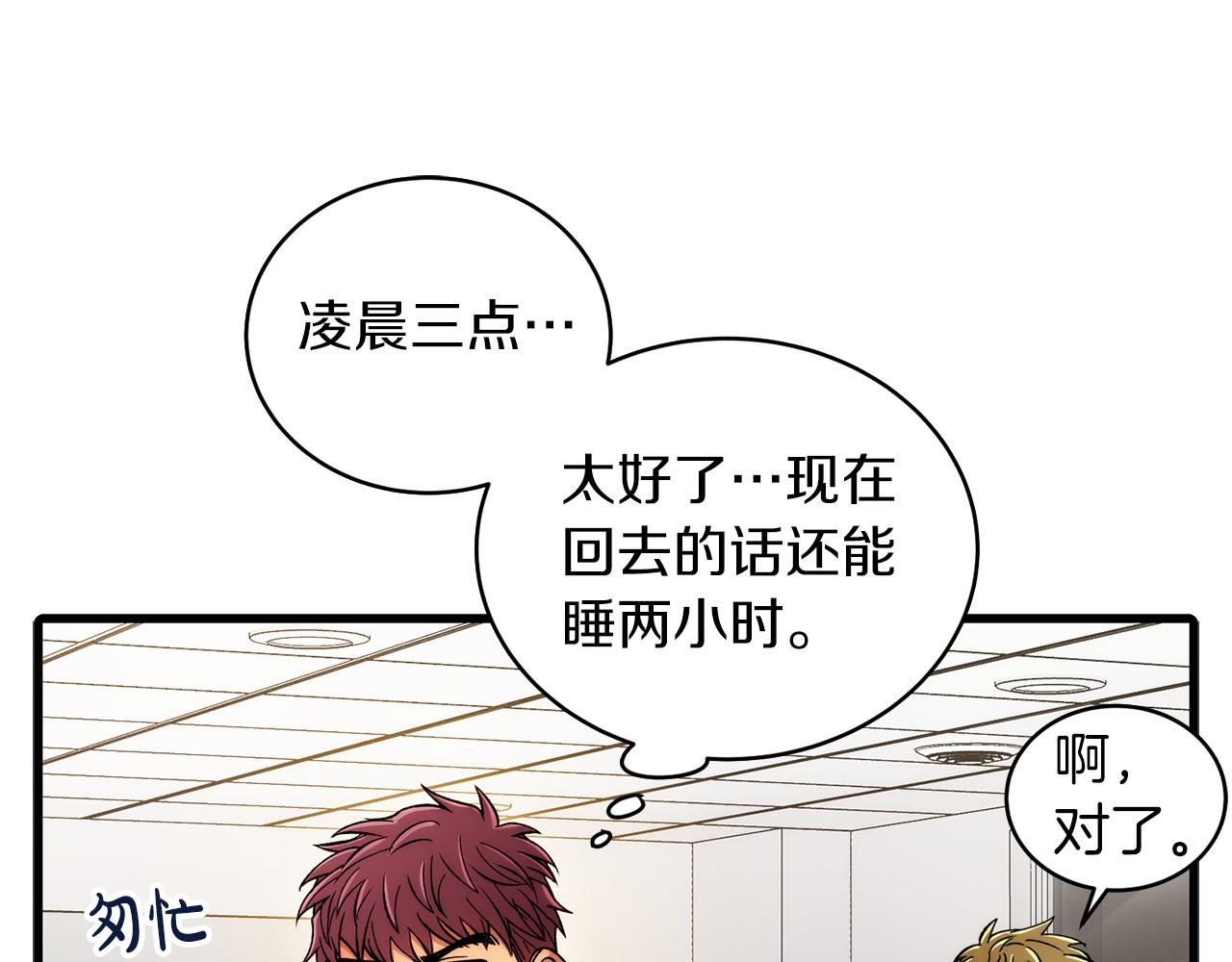 第 120 页