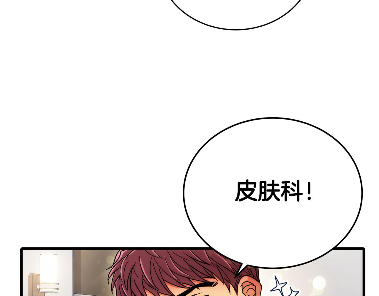 第 122 页