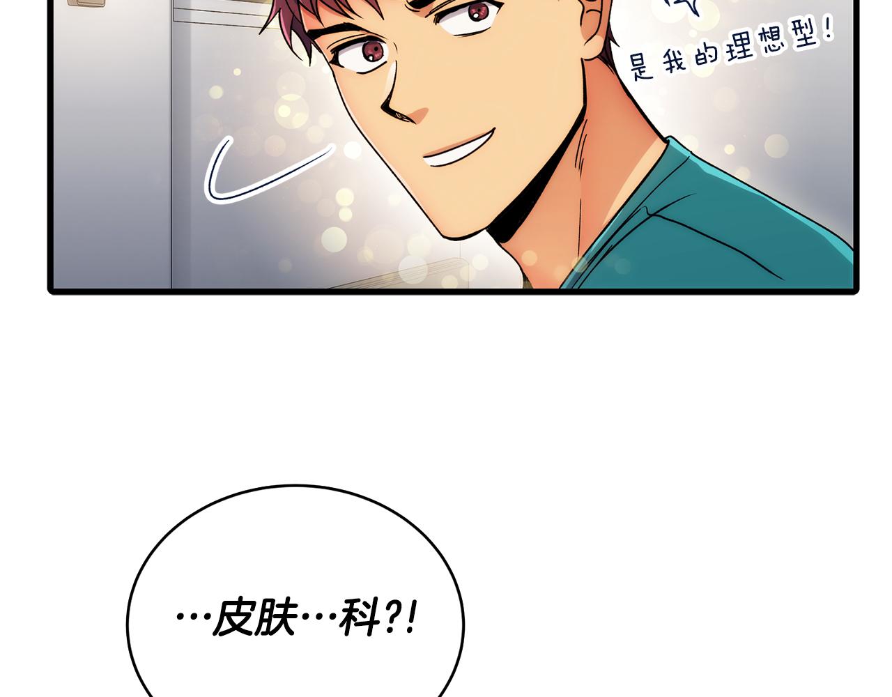 第 123 页