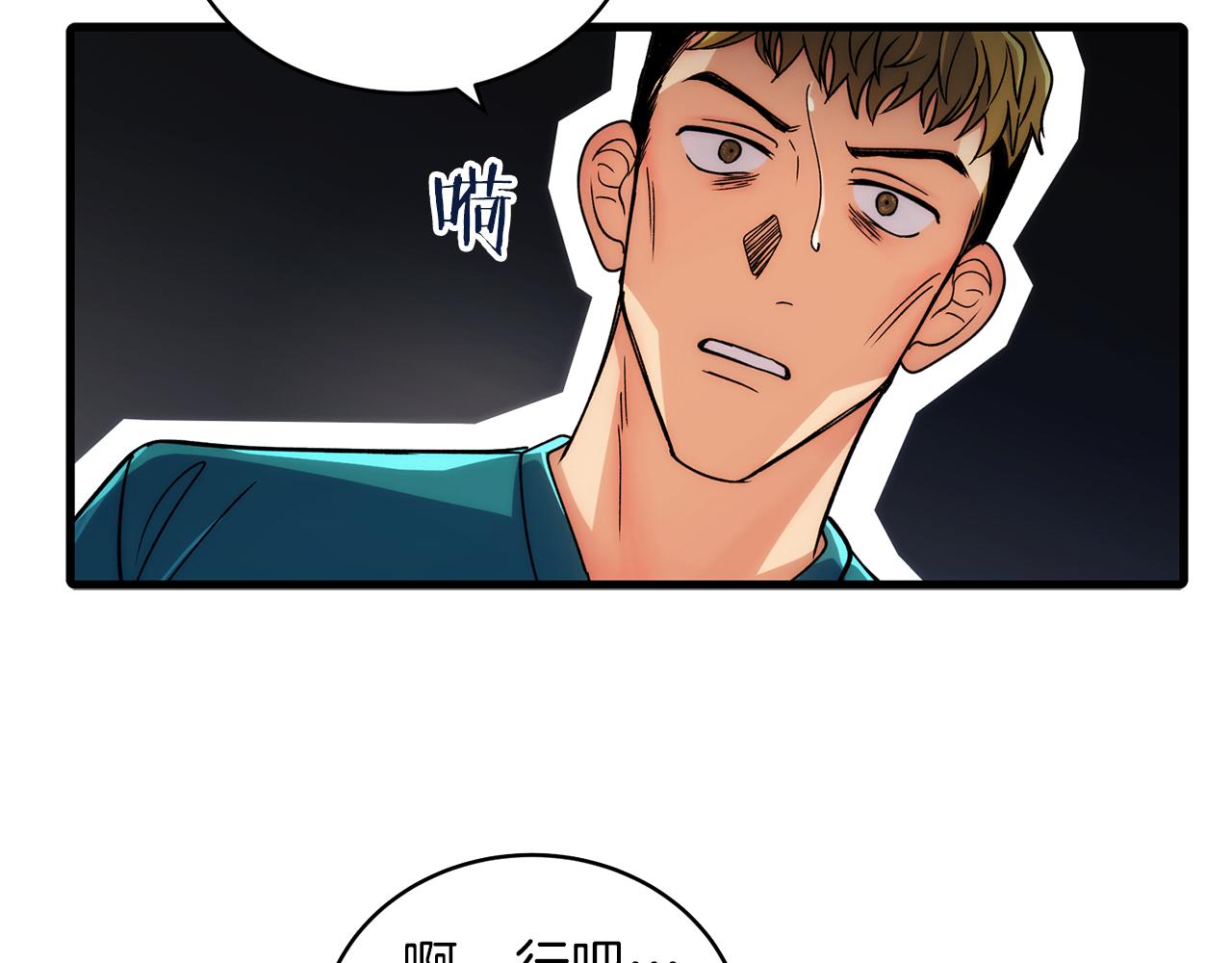 第 124 页